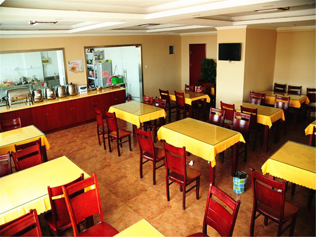 Greentree Inn Shandong Jinan Daming Lake Business Hotel Exterior foto